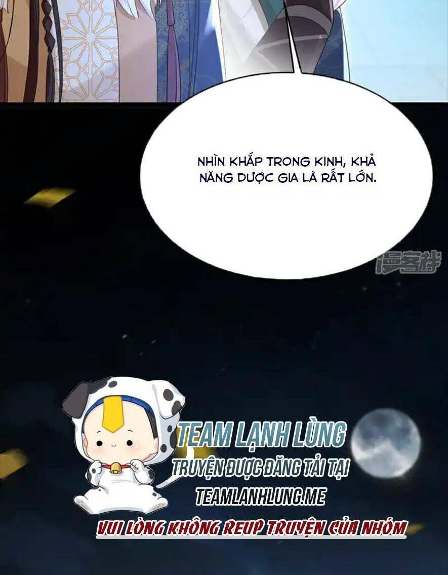 Đích Nữ Vi Mưu: Chapter 67