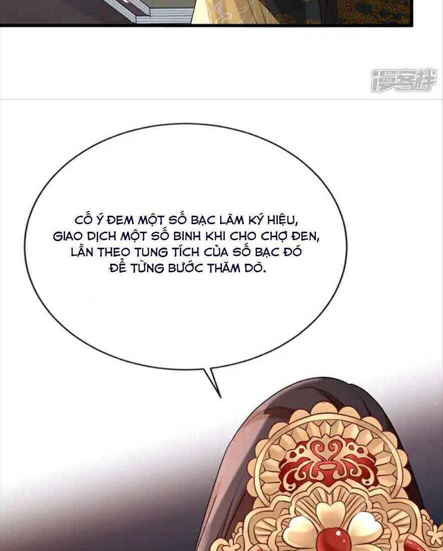 Đích Nữ Vi Mưu: Chapter 67