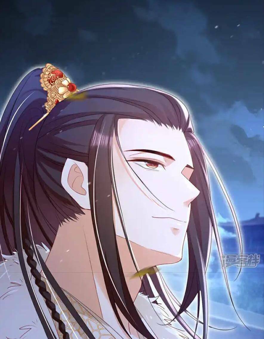 Đích Nữ Vi Mưu: Chapter 67