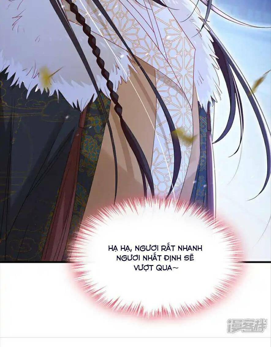 Đích Nữ Vi Mưu: Chapter 67