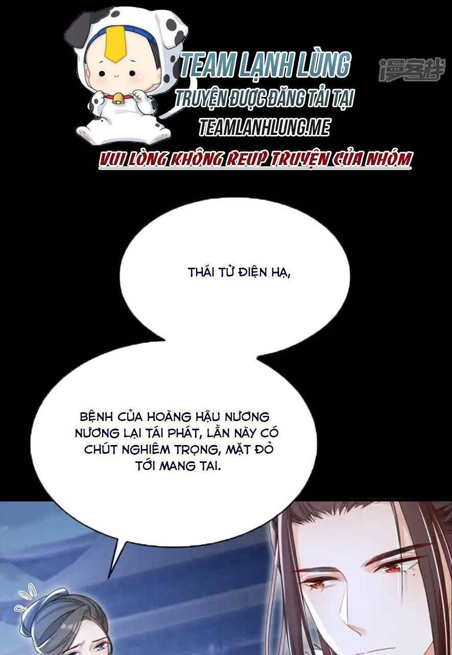 Đích Nữ Vi Mưu: Chapter 67