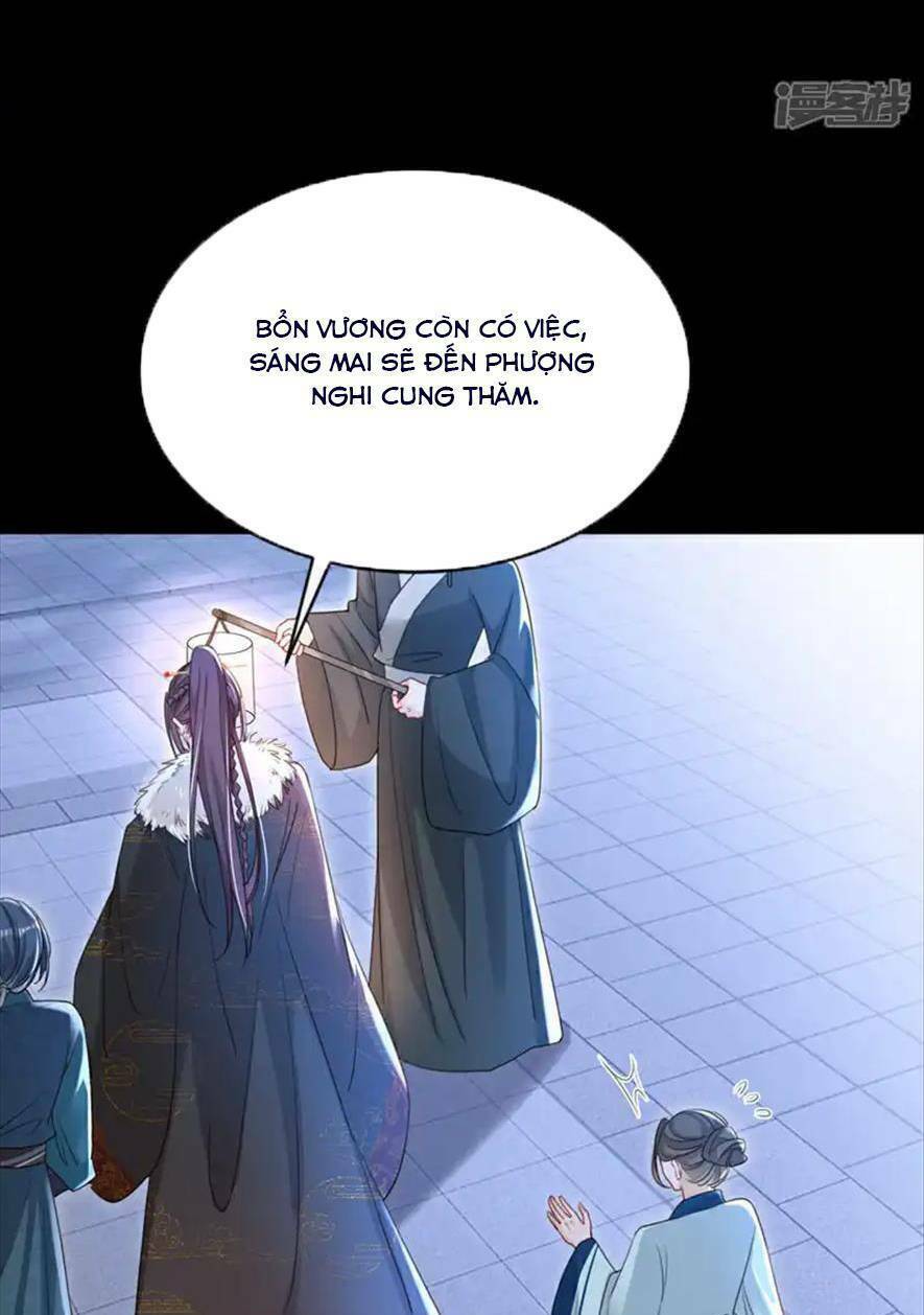 Đích Nữ Vi Mưu: Chapter 67