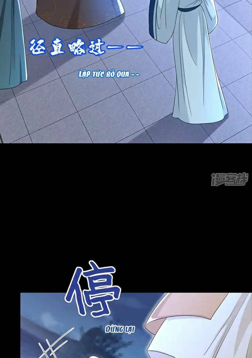 Đích Nữ Vi Mưu: Chapter 67