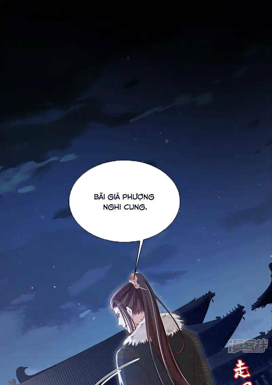Đích Nữ Vi Mưu: Chapter 67