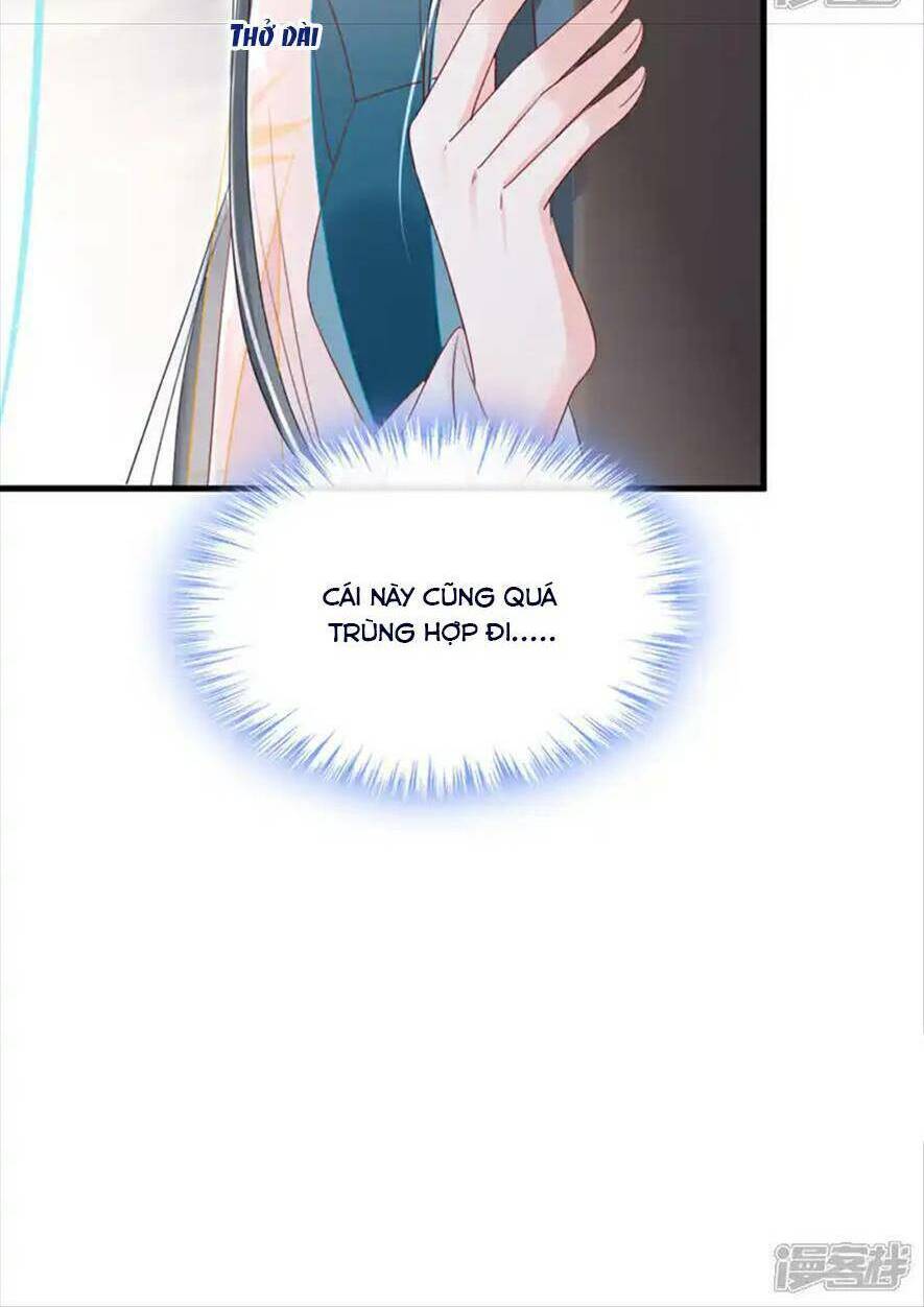 Đích Nữ Vi Mưu: Chapter 67