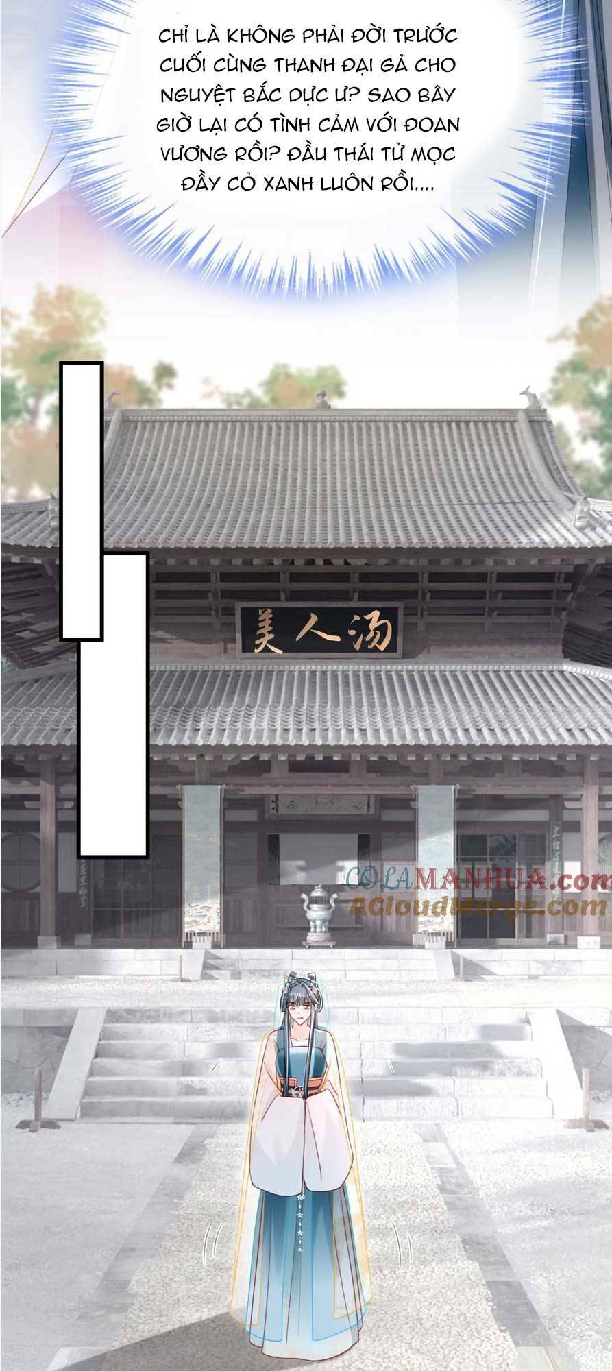 Đích Nữ Vi Mưu: Chapter 69