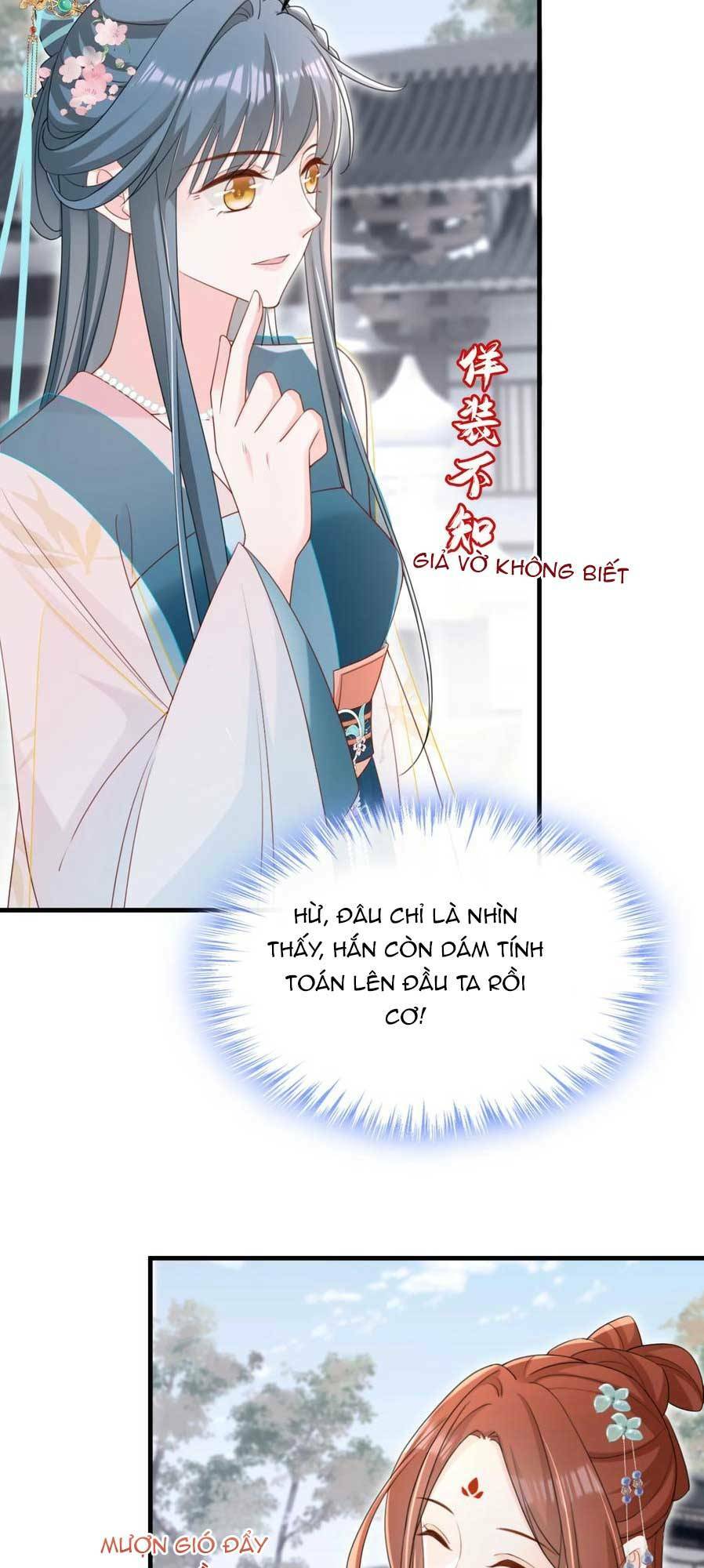 Đích Nữ Vi Mưu: Chapter 69
