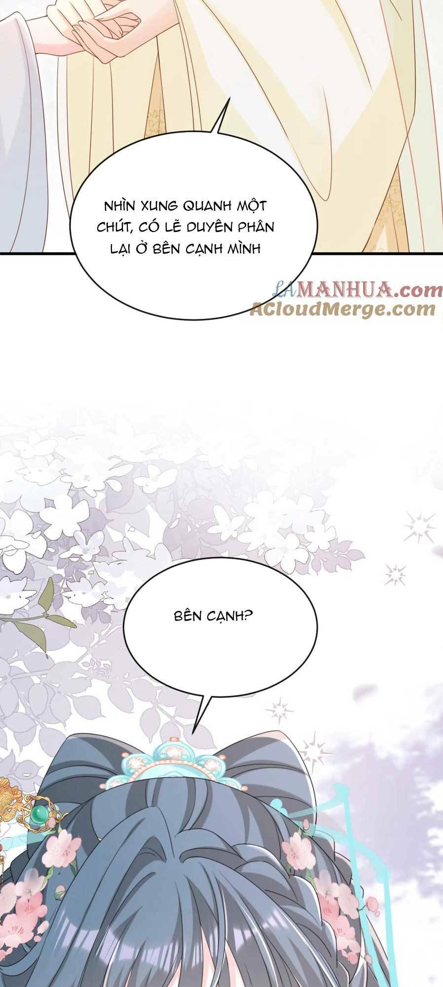 Đích Nữ Vi Mưu: Chapter 69