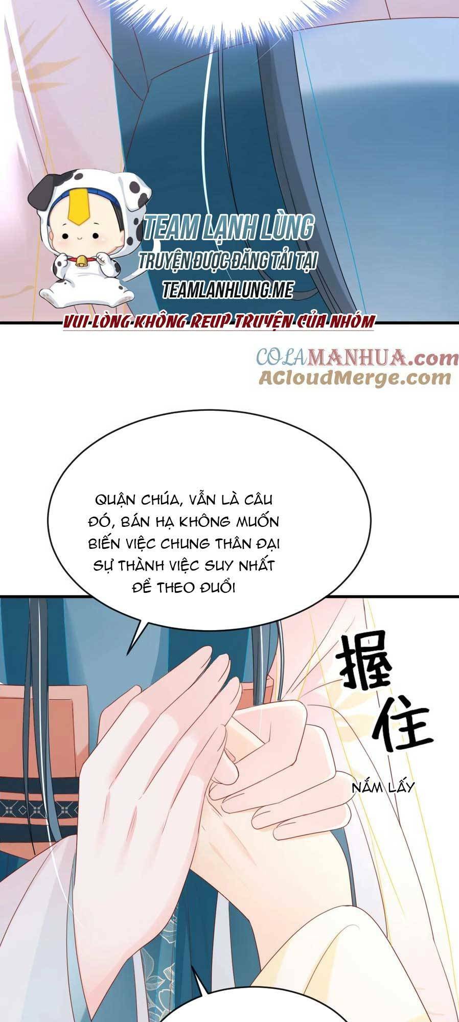 Đích Nữ Vi Mưu: Chapter 69