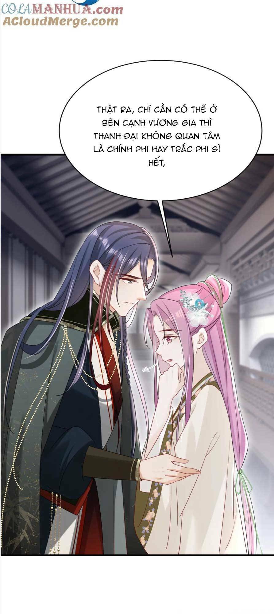 Đích Nữ Vi Mưu: Chapter 69