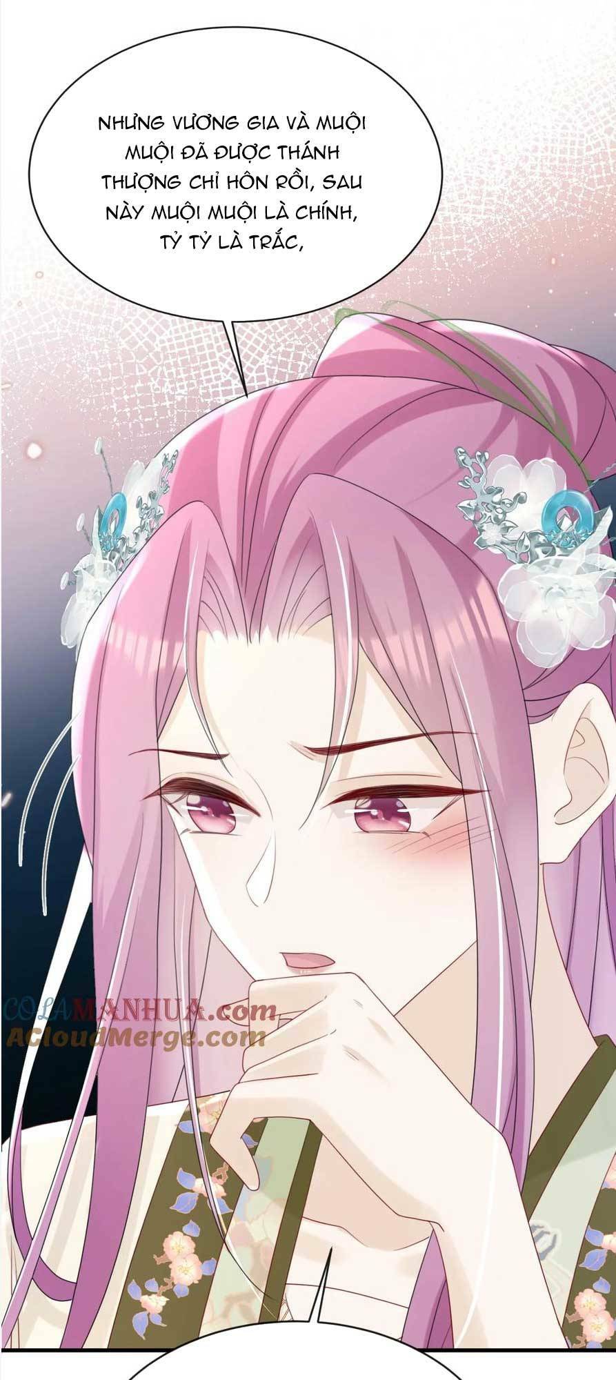 Đích Nữ Vi Mưu: Chapter 69