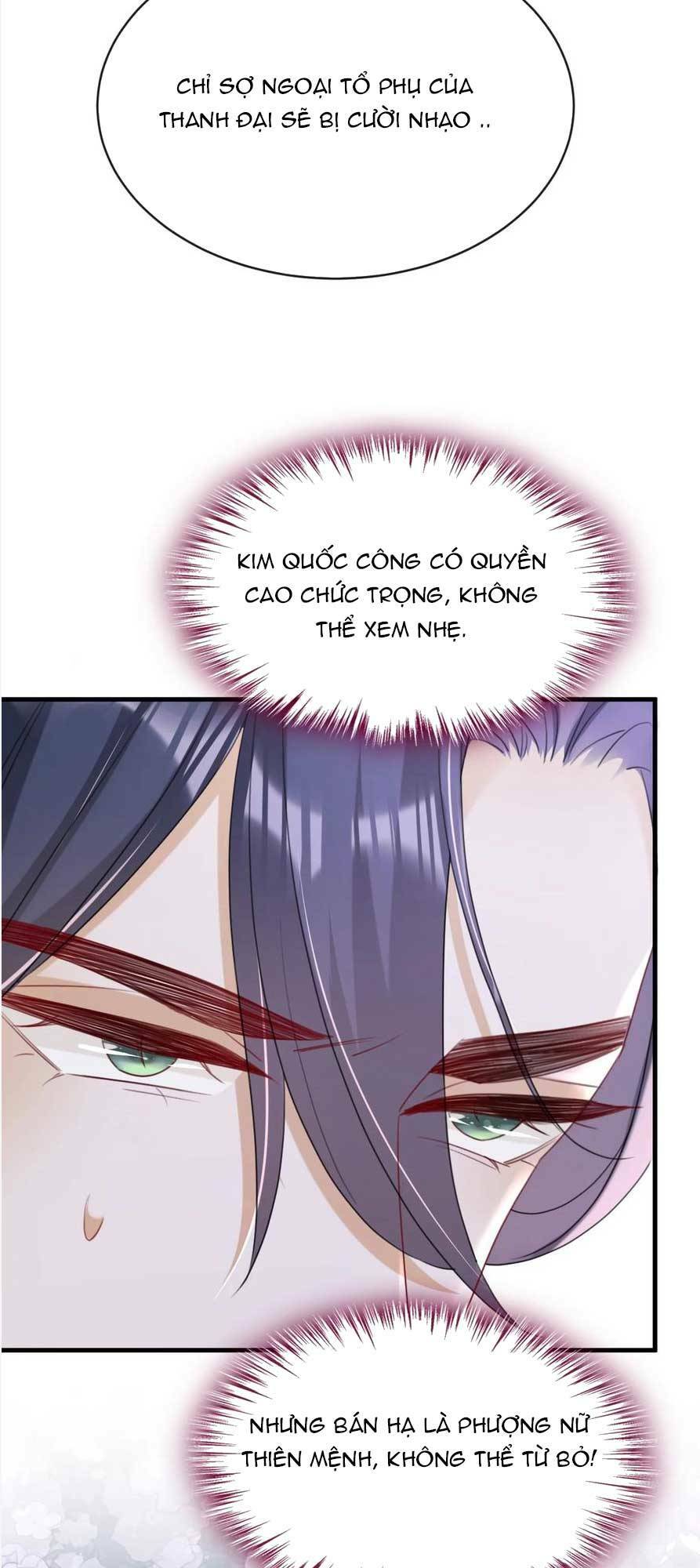 Đích Nữ Vi Mưu: Chapter 69