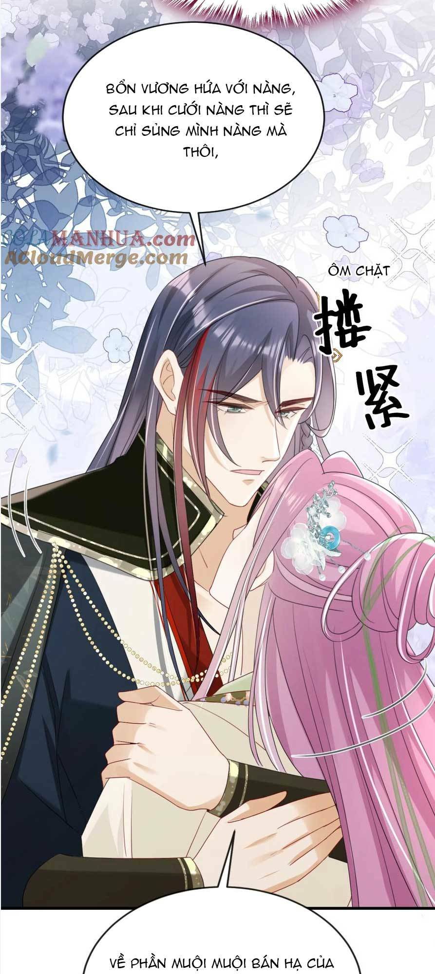 Đích Nữ Vi Mưu: Chapter 69