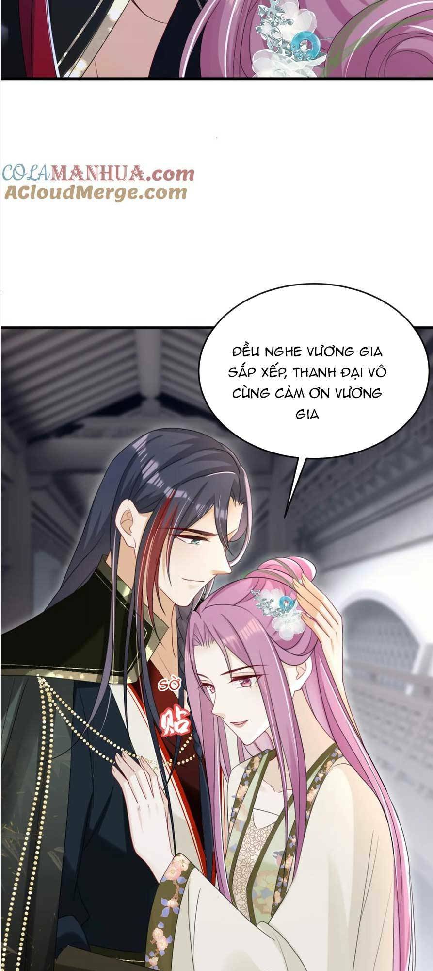 Đích Nữ Vi Mưu: Chapter 69