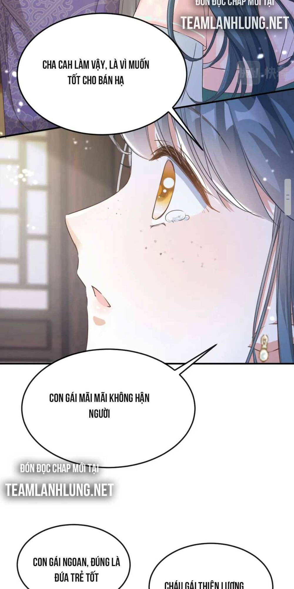 Đích Nữ Vi Mưu: Chapter 7