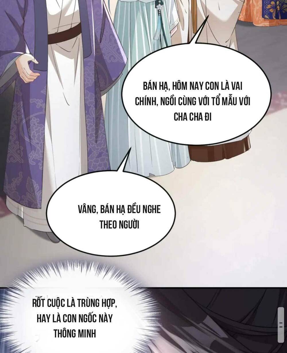 Đích Nữ Vi Mưu: Chapter 7