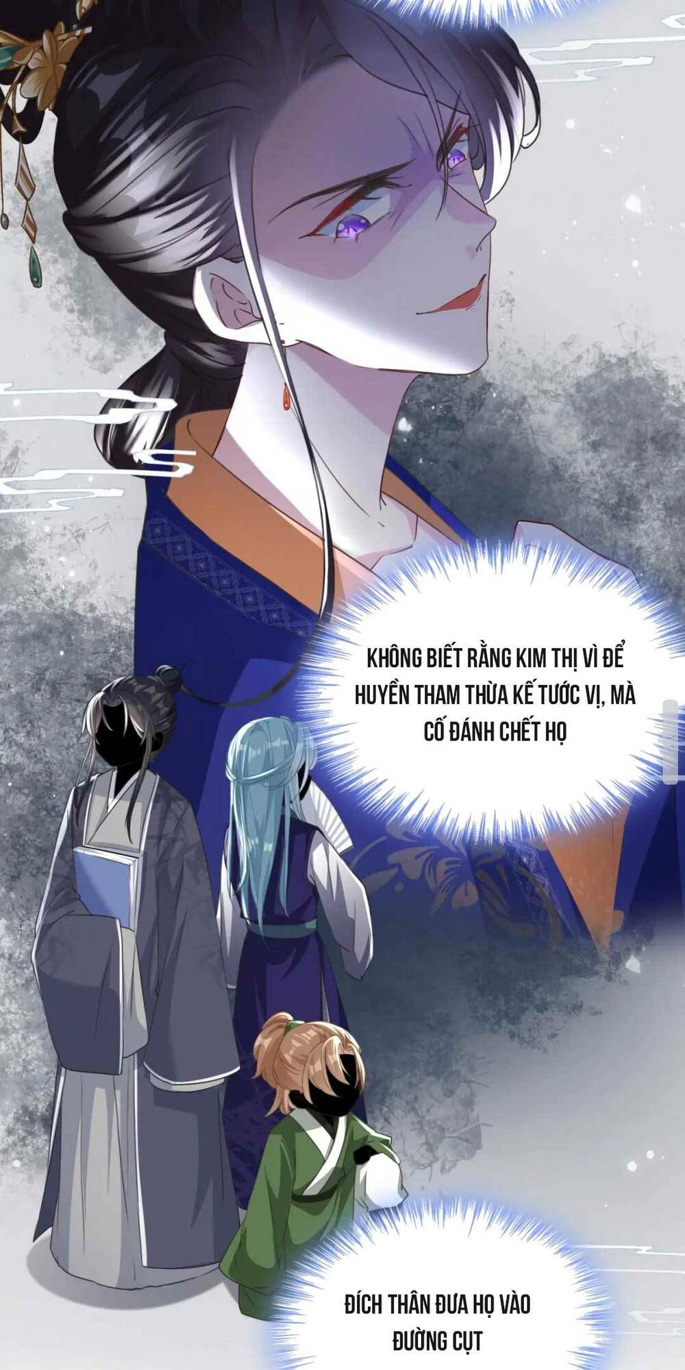 Đích Nữ Vi Mưu: Chapter 7