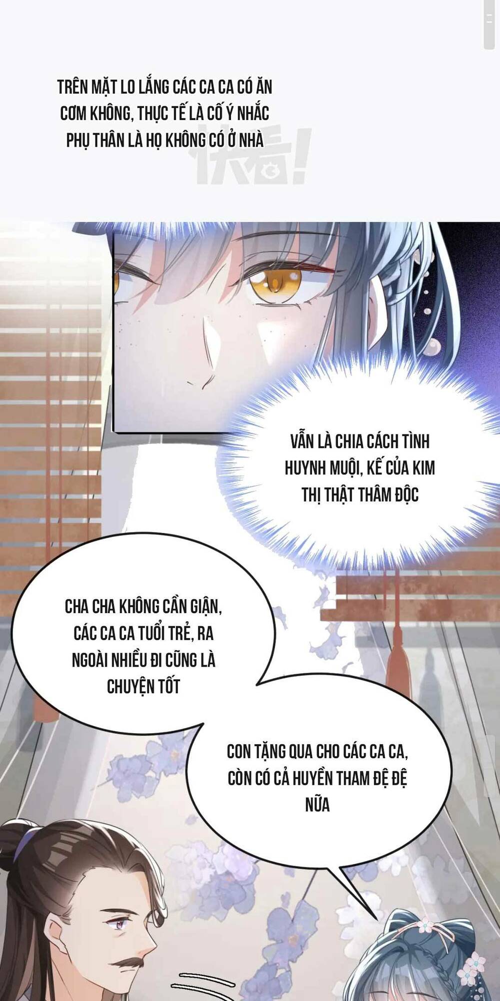 Đích Nữ Vi Mưu: Chapter 7