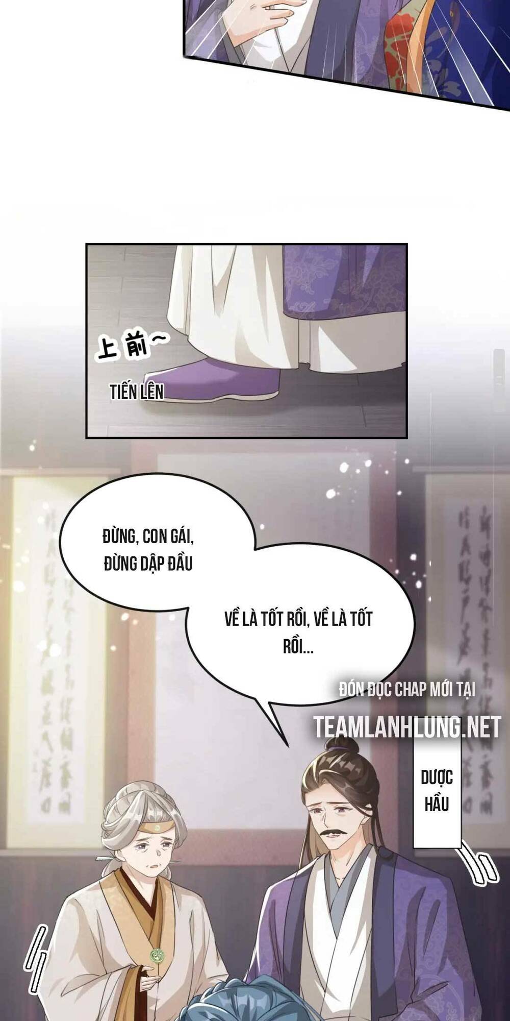 Đích Nữ Vi Mưu: Chapter 7
