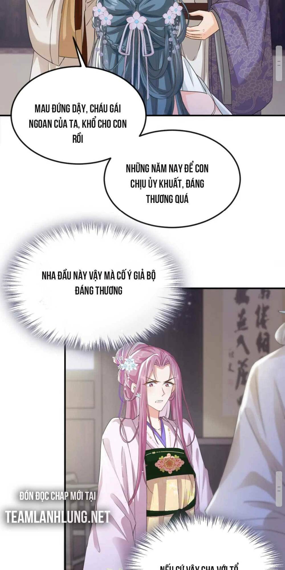 Đích Nữ Vi Mưu: Chapter 7