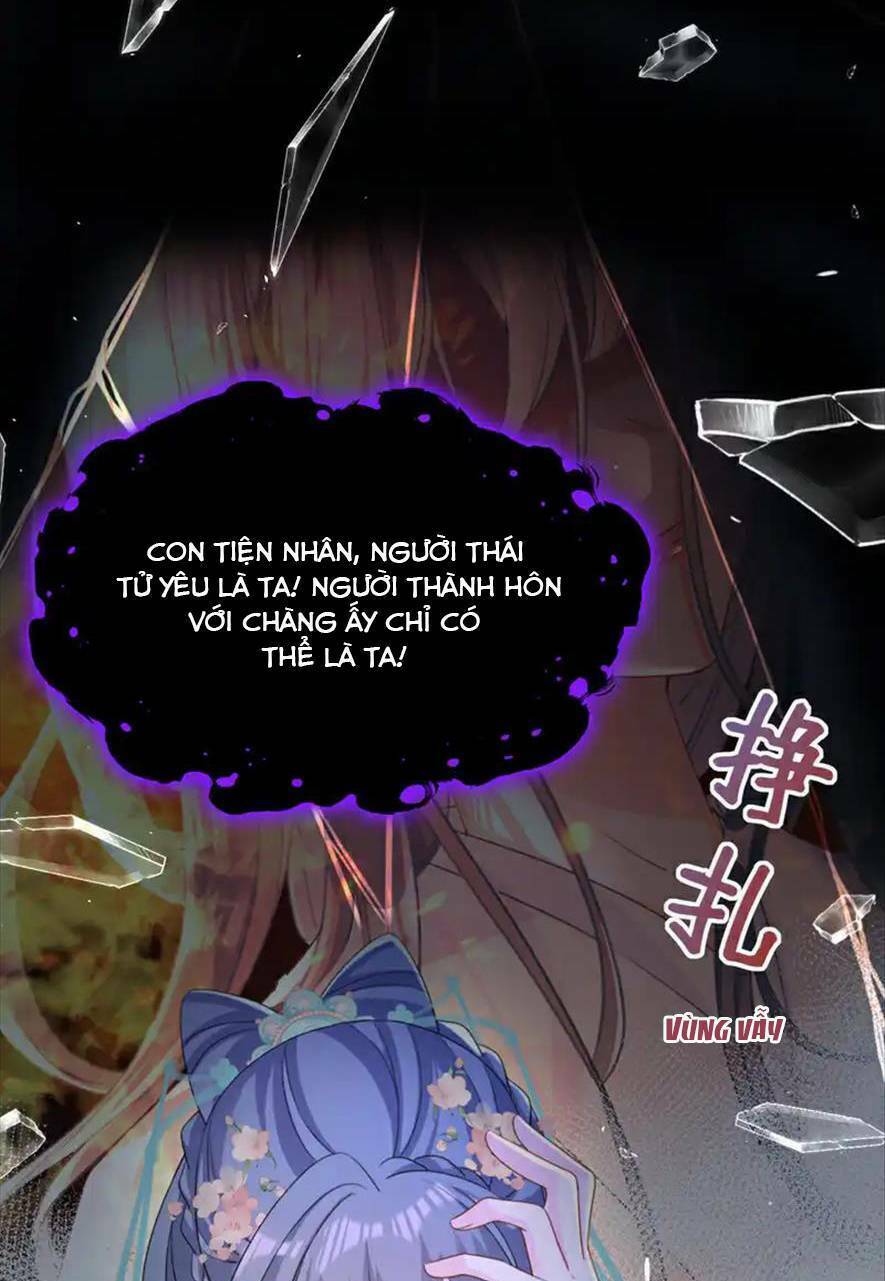 Đích Nữ Vi Mưu: Chapter 73