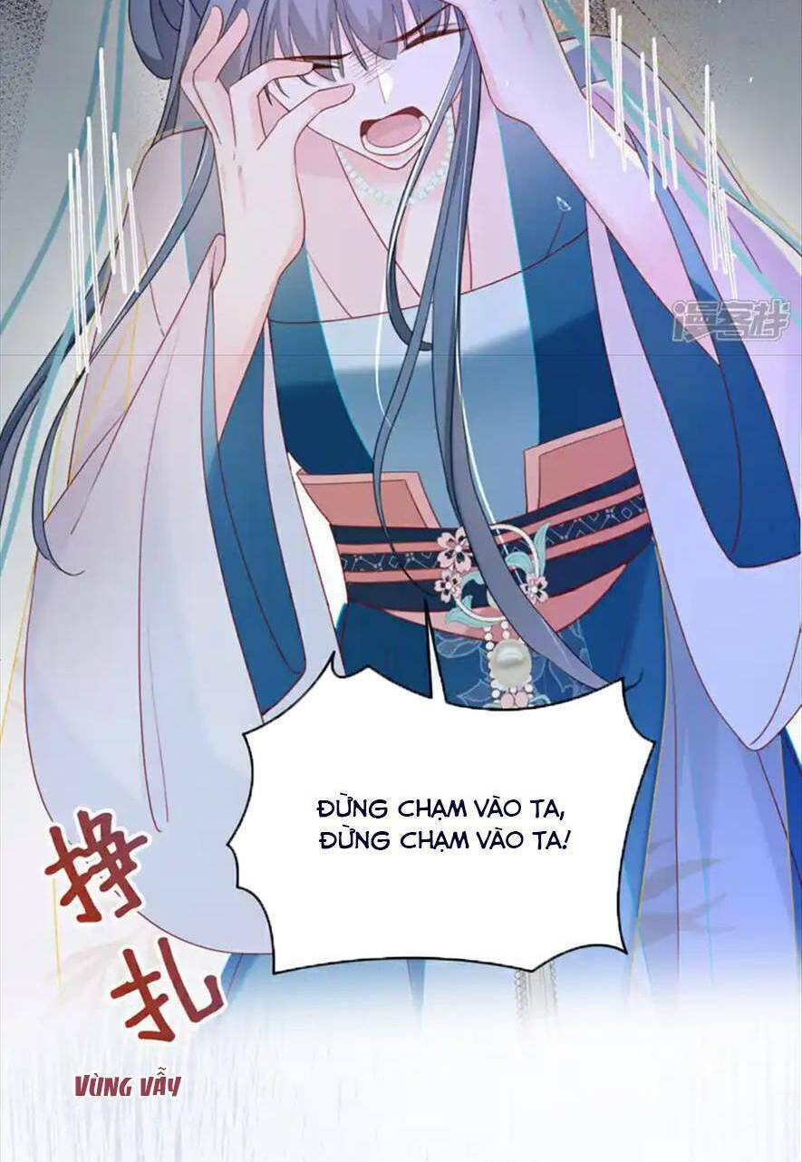 Đích Nữ Vi Mưu: Chapter 73