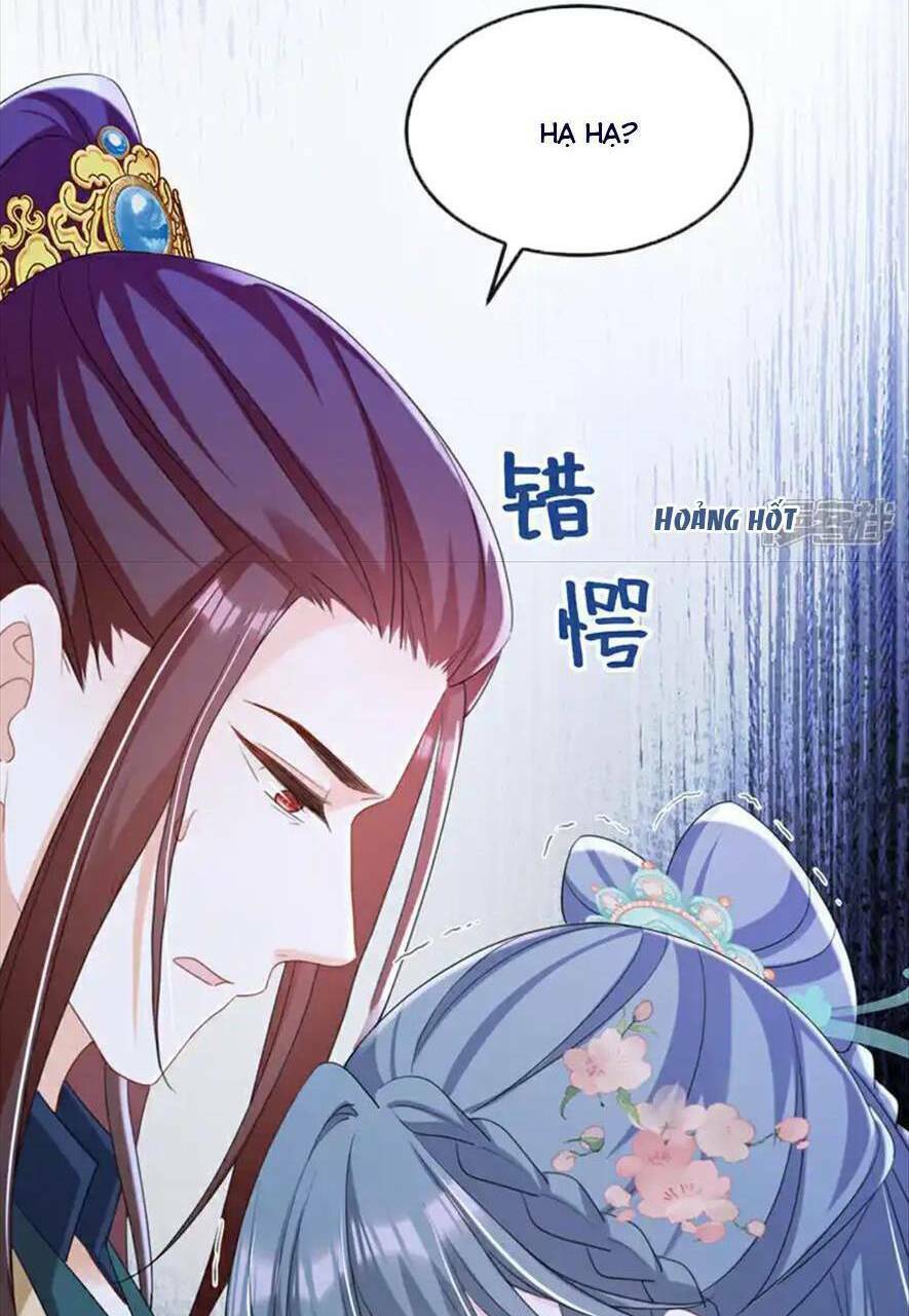 Đích Nữ Vi Mưu: Chapter 73