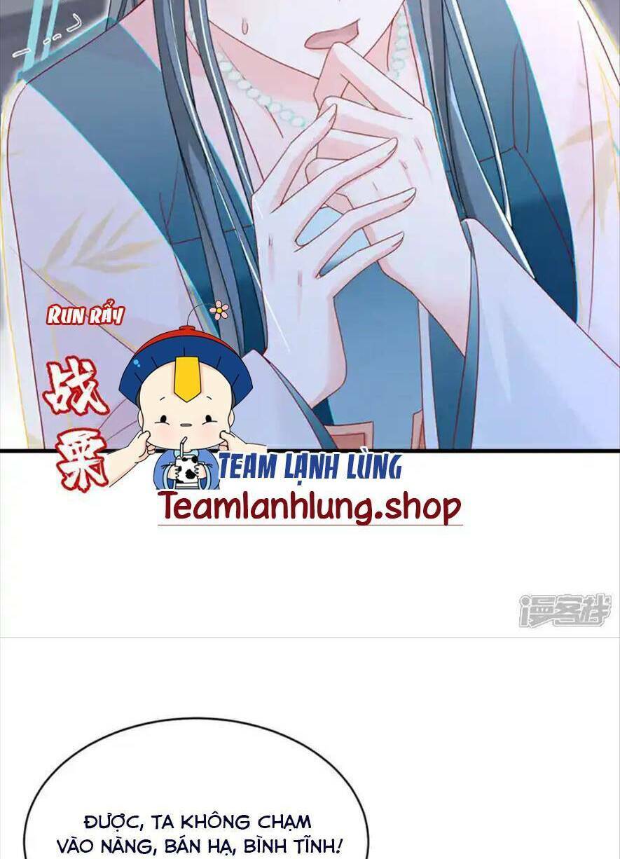 Đích Nữ Vi Mưu: Chapter 73