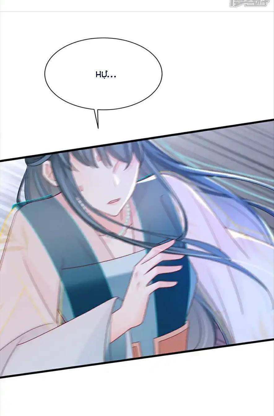 Đích Nữ Vi Mưu: Chapter 73