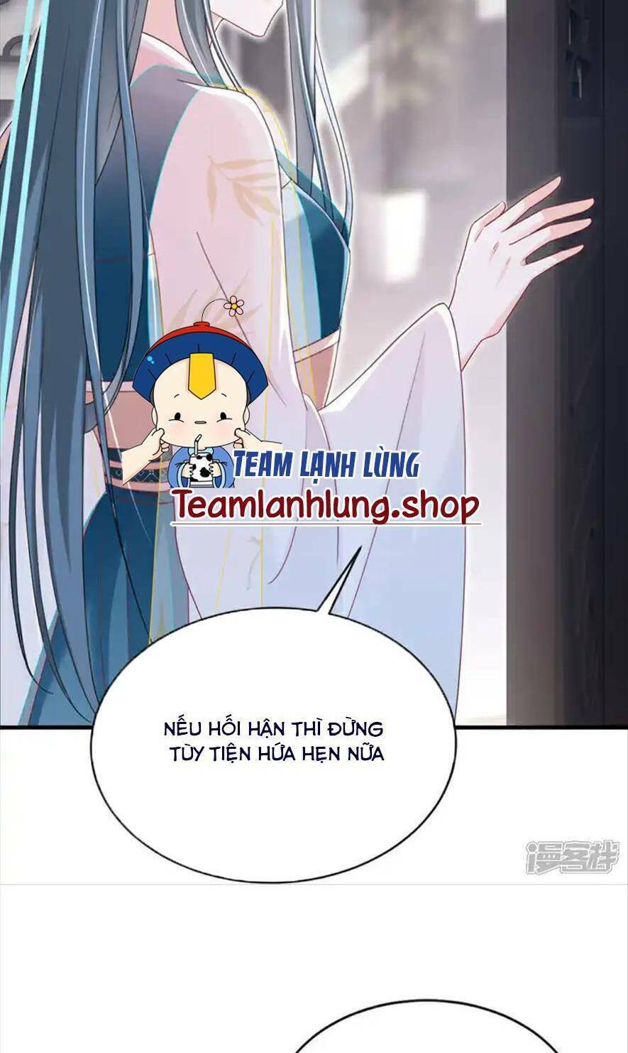 Đích Nữ Vi Mưu: Chapter 73