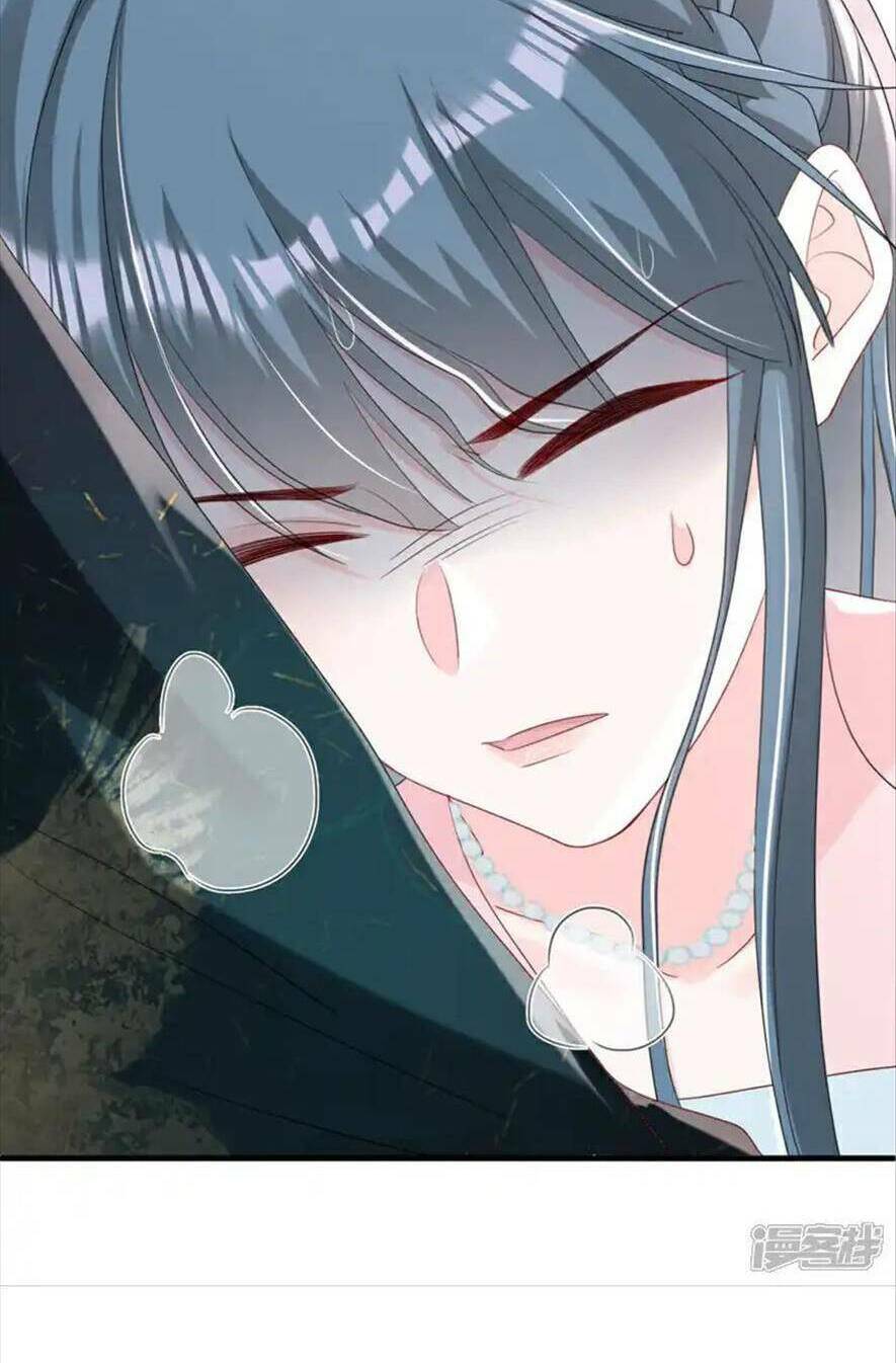 Đích Nữ Vi Mưu: Chapter 73