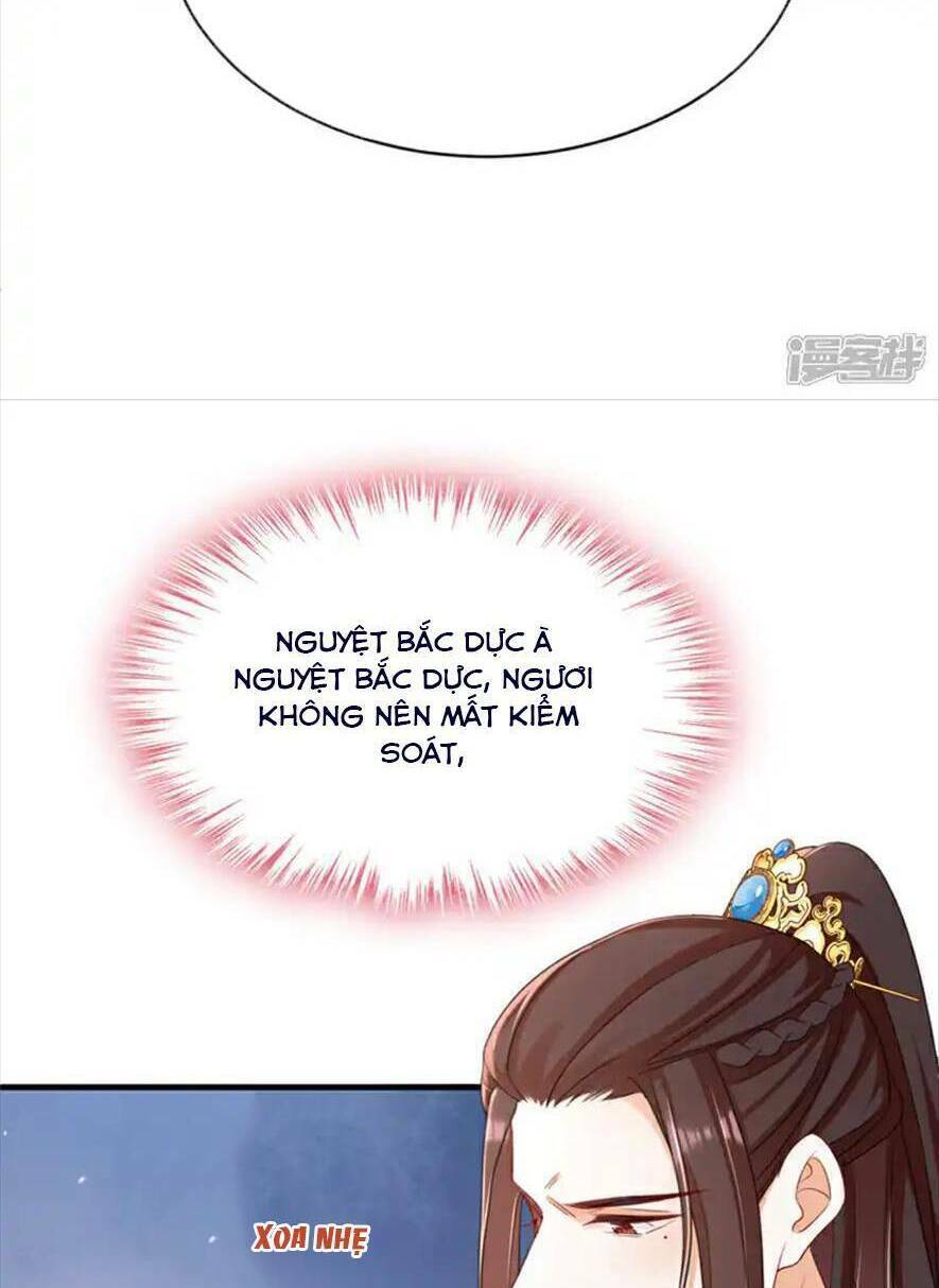 Đích Nữ Vi Mưu: Chapter 73