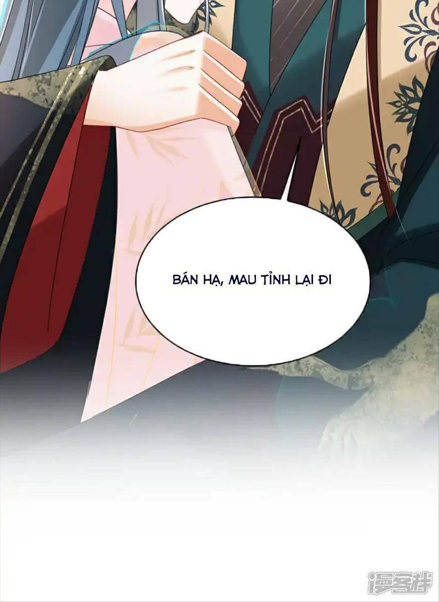 Đích Nữ Vi Mưu: Chapter 73