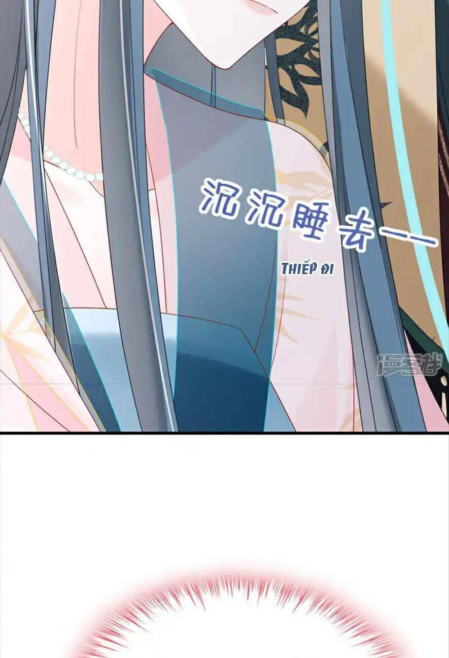 Đích Nữ Vi Mưu: Chapter 73
