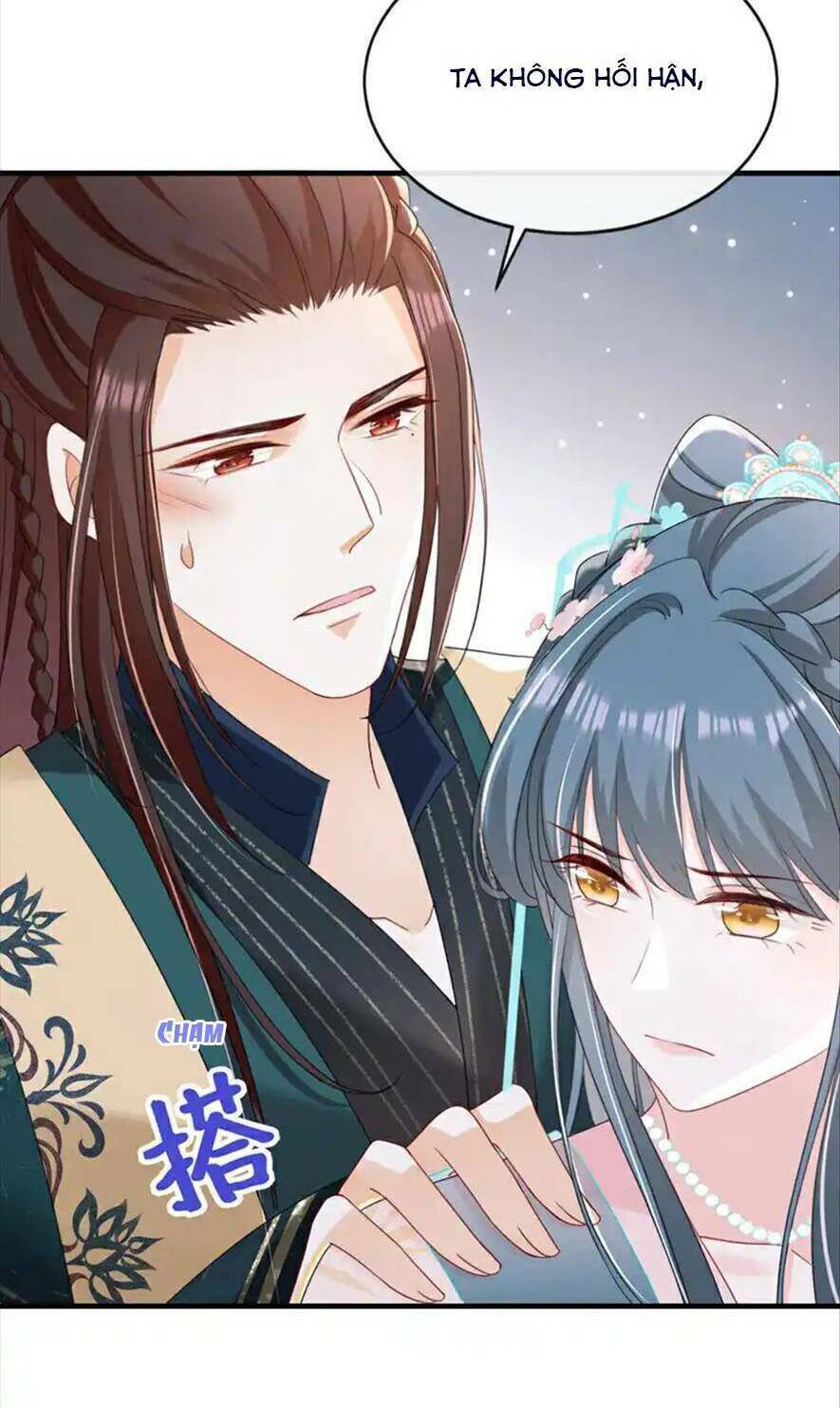 Đích Nữ Vi Mưu: Chapter 73