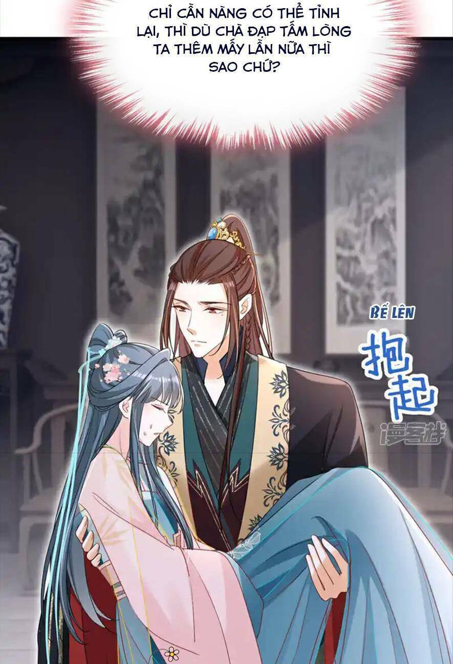 Đích Nữ Vi Mưu: Chapter 73