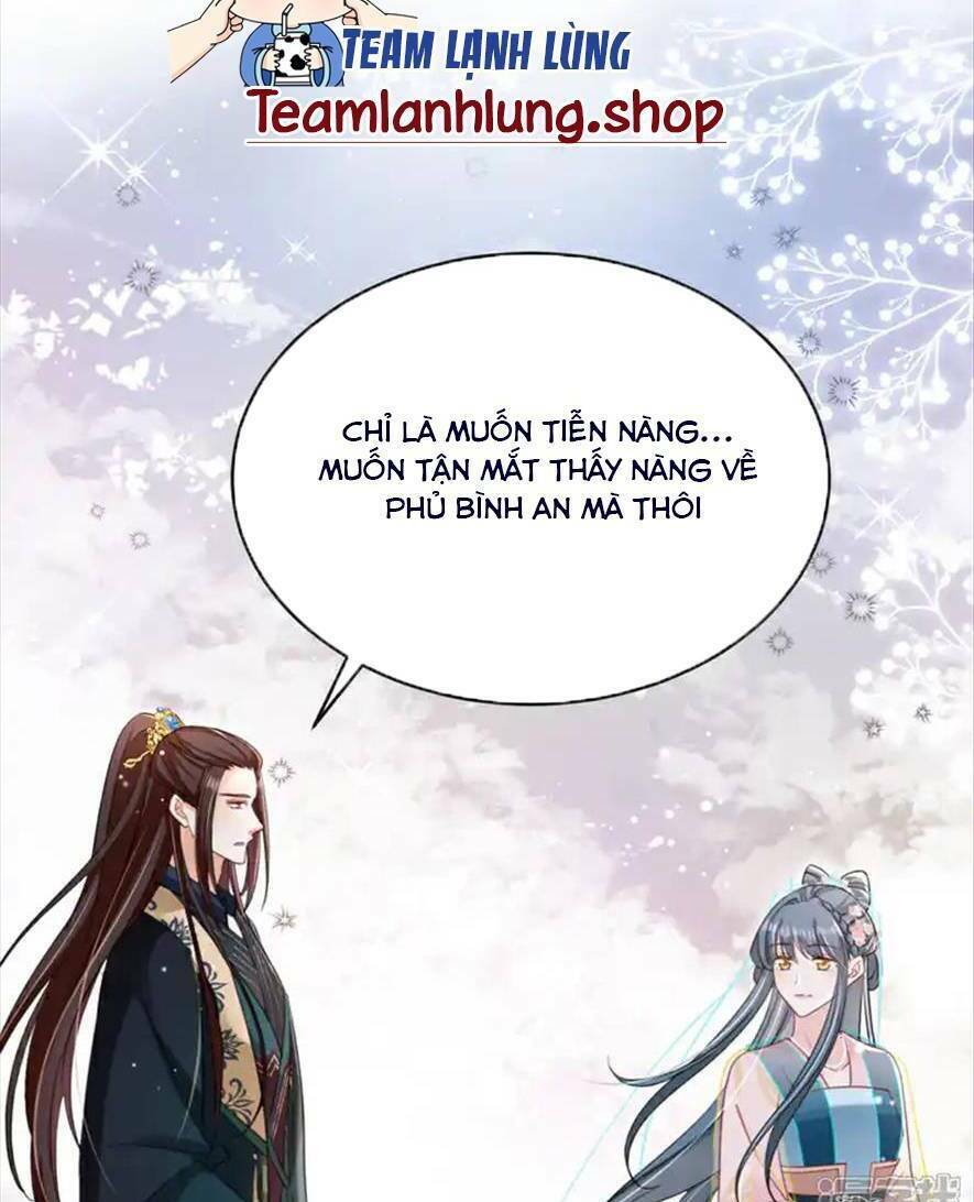 Đích Nữ Vi Mưu: Chapter 73