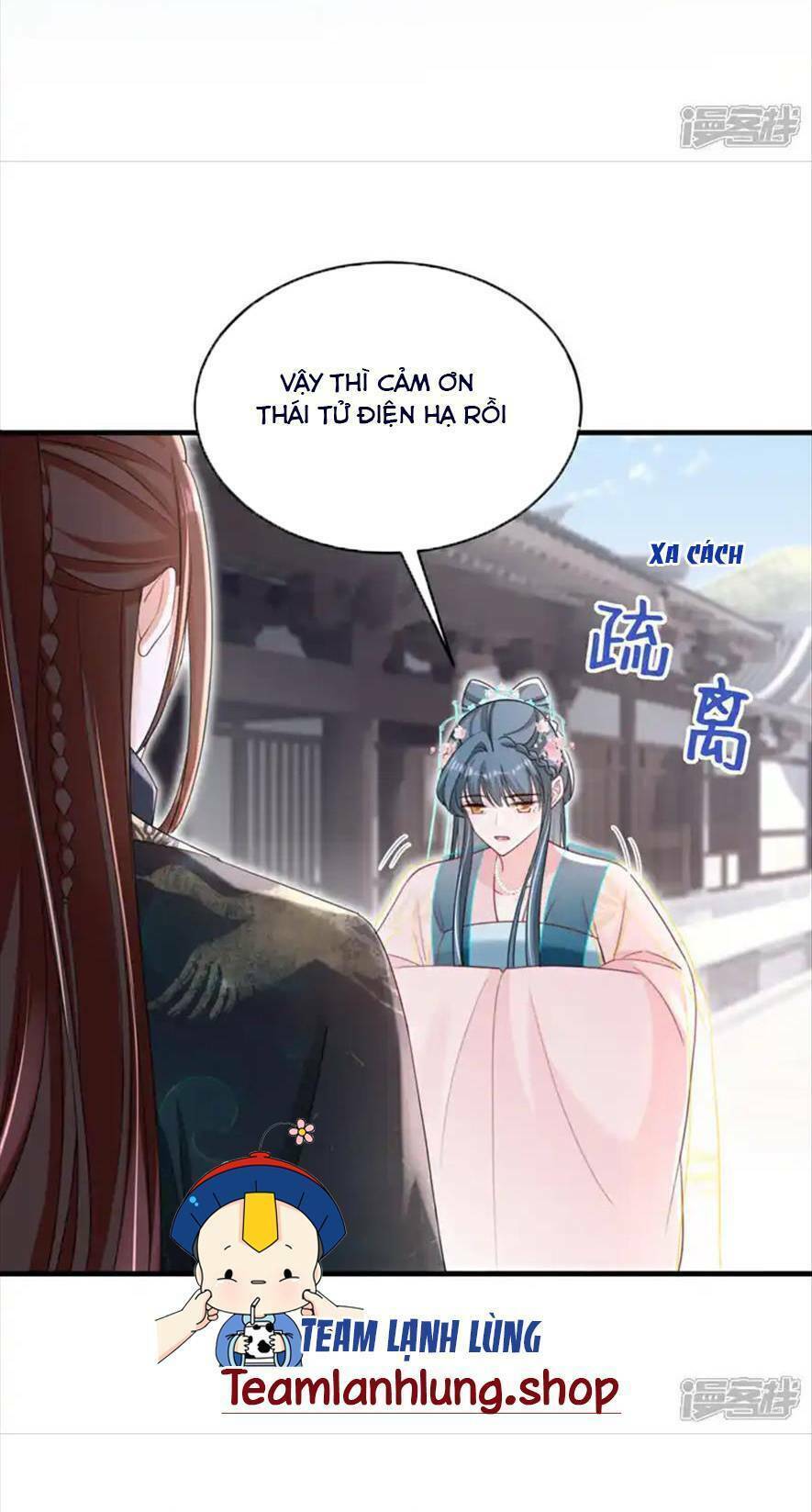 Đích Nữ Vi Mưu: Chapter 73