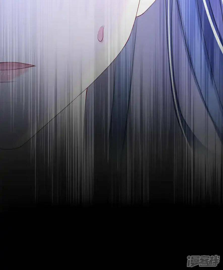 Đích Nữ Vi Mưu: Chapter 73