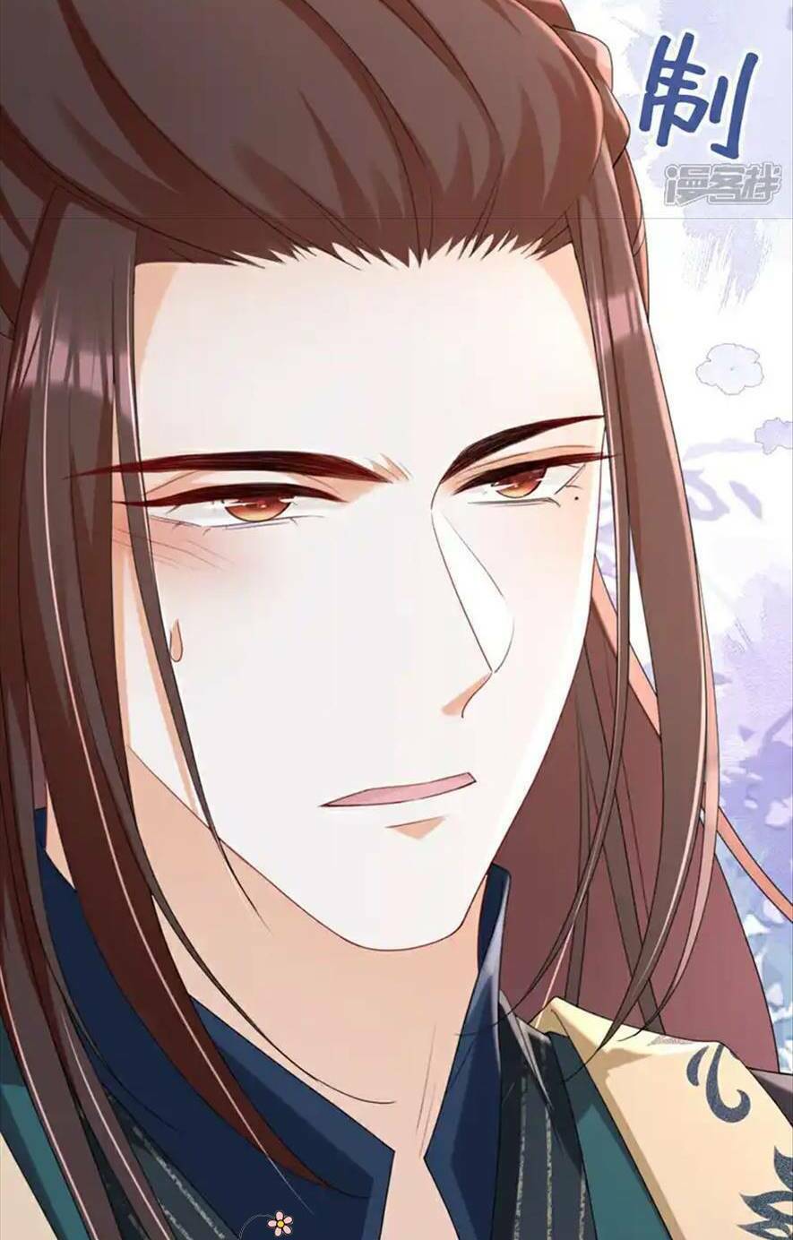 Đích Nữ Vi Mưu: Chapter 73