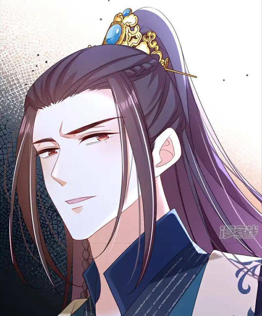 Đích Nữ Vi Mưu: Chapter 73