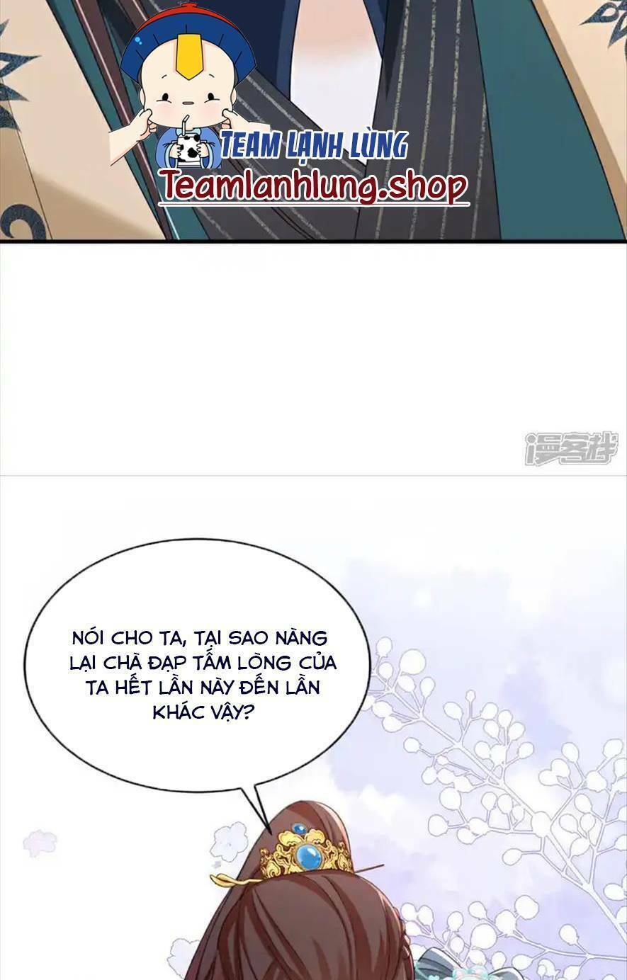 Đích Nữ Vi Mưu: Chapter 73