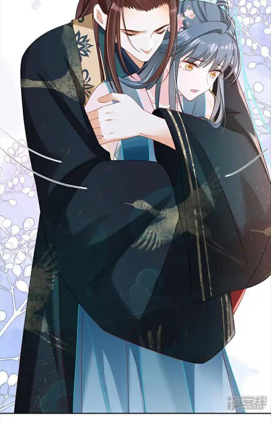 Đích Nữ Vi Mưu: Chapter 73