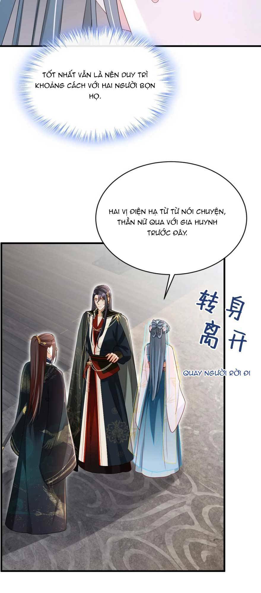 Đích Nữ Vi Mưu: Chapter 75