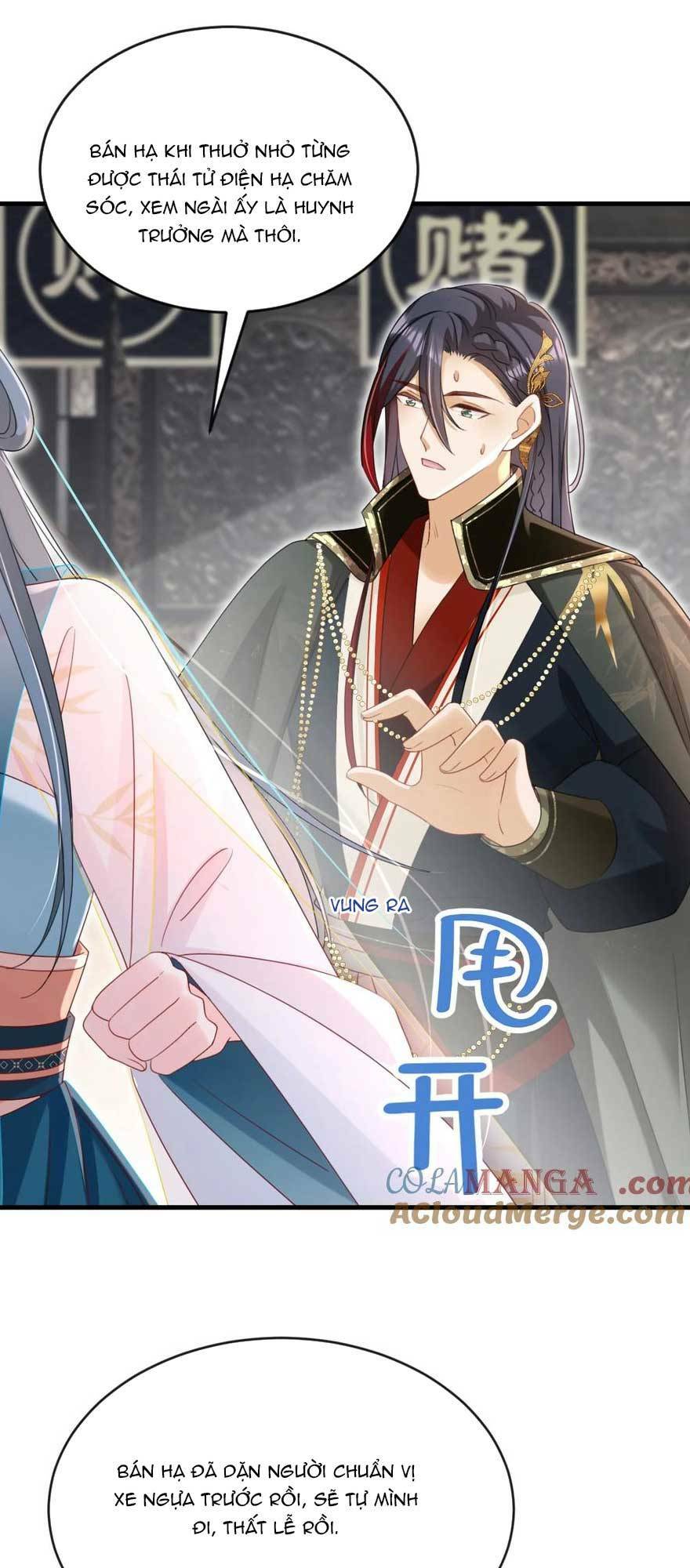 Đích Nữ Vi Mưu: Chapter 75