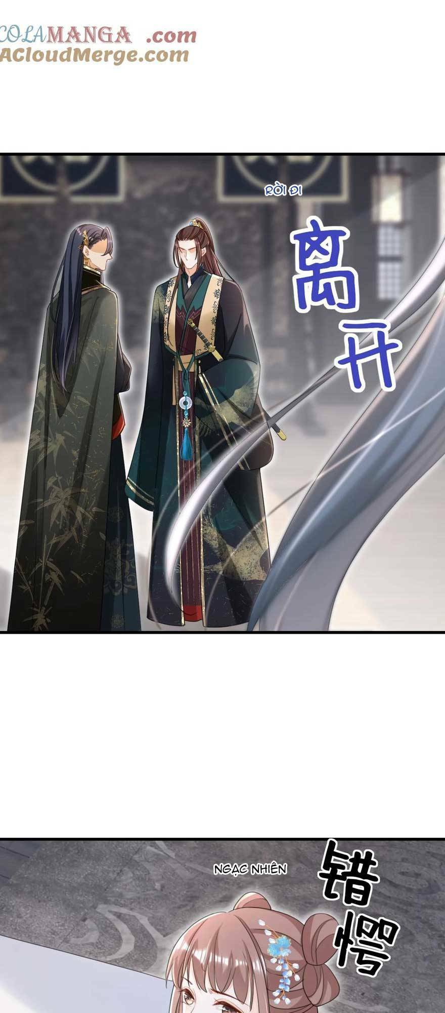 Đích Nữ Vi Mưu: Chapter 75