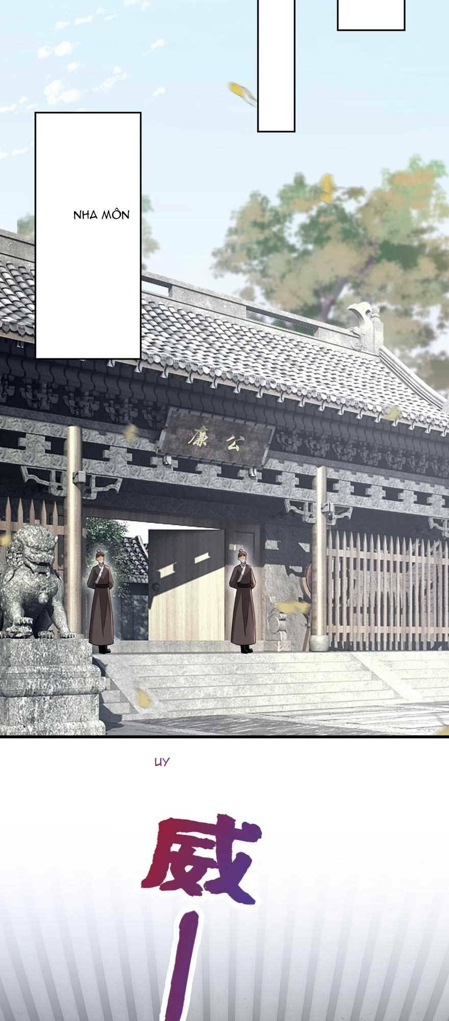 Đích Nữ Vi Mưu: Chapter 75