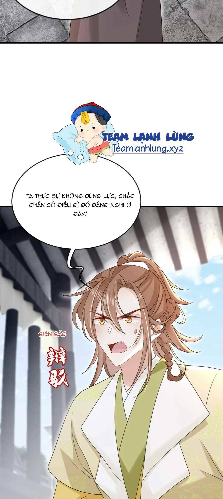 Đích Nữ Vi Mưu: Chapter 75