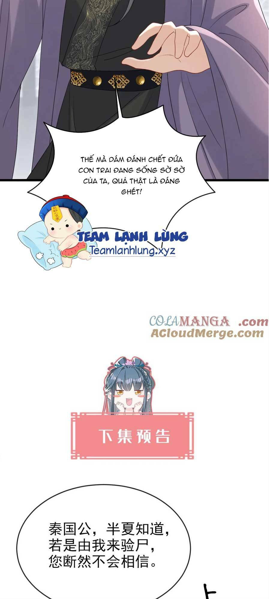 Đích Nữ Vi Mưu: Chapter 75