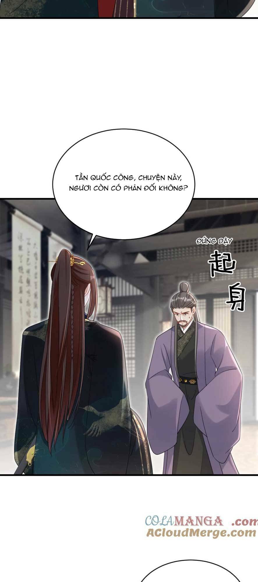 Đích Nữ Vi Mưu: Chapter 75